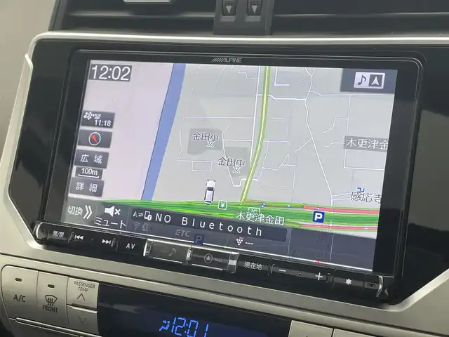 トヨタ ランドクルーザー プラド TX Lパッケージ 千葉県 2019(令1)年 6.3万km アティチュードブラックマイカ TRDエアロパーツ/社外メモリーナビ/フルセグTV/Bluetooth/CD/DVD/USB/バックカメラ/前方ドライブレコーダー/純正ビルトインETC/サンルーフ/レザーシート/電動格納サードシート/パワーシート/シートヒーター/シートクーラー/ルーフレール/追従クルーズコントロール/ダウンヒルアシストコントロール/社外サイドドアバイザー/フォグライト/LEDヘッドライト