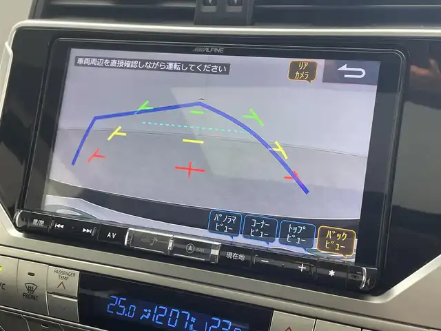 トヨタ ランドクルーザー プラド TX Lパッケージ 千葉県 2019(令1)年 6.3万km アティチュードブラックマイカ TRDエアロパーツ/社外メモリーナビ/フルセグTV/Bluetooth/CD/DVD/USB/バックカメラ/前方ドライブレコーダー/純正ビルトインETC/サンルーフ/レザーシート/電動格納サードシート/パワーシート/シートヒーター/シートクーラー/ルーフレール/追従クルーズコントロール/ダウンヒルアシストコントロール/社外サイドドアバイザー/フォグライト/LEDヘッドライト