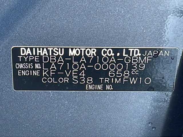 トヨタ ピクシスメガ L 福島県 2015(平27)年 6.1万km タングステングレーM 4WD 純正ナビ ワンセグTV Bluetooth 左側パワースライドドア シートヒーター オートライト HIDライト 横滑り防止 社外アルミホイール スマートキー フロアマット