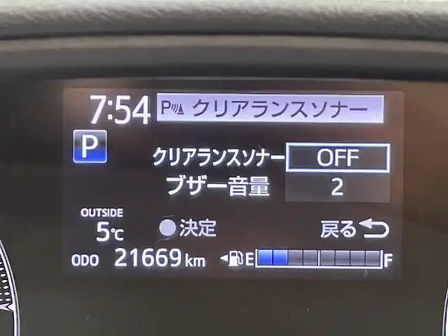 トヨタ シエンタ ハイブリッド G クエロ 愛知県 2022(令4)年 2.2万km アバンギャルドブロンズメタリック 純正ナビ/衝突軽減ブレーキ/両側電動スライドドア/パノラミックビューモニター/ビルトインETC/シートヒーター/LEDヘッドライト/クルーズコントロール/ドライブレコーダー/ステアリングヒーター/フルセグTV/Bluetooth/コーナーセンサー/レーンキープアシスト/オートハイビーム/プッシュスタート/スマートキー/スペアキー/CD/DVD再生/ミュージックサーバー/純正フロアマット/オートライト/禁煙車/ハーフレザーシート/ウィンカーミラー/電動格納ミラー/フォグランプ/ステアリングリモコン/オートエアコン/横滑り防止装置/パーキングサポートブレーキ/先行車発進