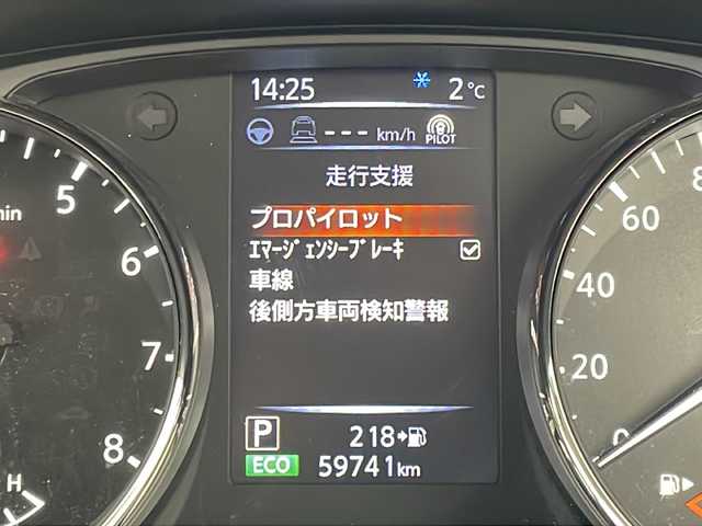 日産 エクストレイル 20Xi 群馬県 2019(令1)年 6万km ダイヤモンドブラック 純正９型ナビ　プロパイロット　全周囲カメラ　ドライブレコーダー　デジタルインナーミラー　電動リアゲート　ＥＴＣ　衝突被害軽減ブレーキ　レーンアシスト　ダウンヒルアシストコントロール　ＬＥＤ　禁煙車