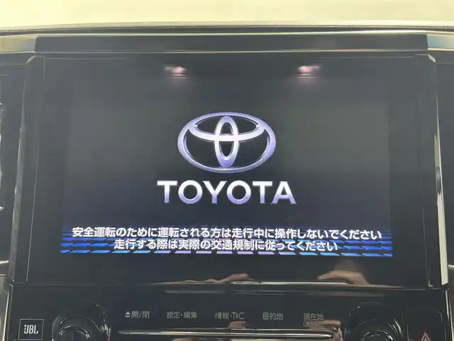 トヨタ アルファードハイブリット