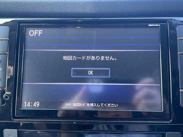 日産 エクストレイル ハイブリッド 20X エマージェンシーブレーキ 茨城県 2015(平27)年 7.6万km ダイヤモンドブラック 純正ナビ/純正AW/バックカメラ/デジタルインナーミラー/スマートキー/スペアキー/前後コーナーセンサー/オートライト/ドライブレコーダー/LED/ステアリングリモコン/ミラーヒーター/純正フロアマット