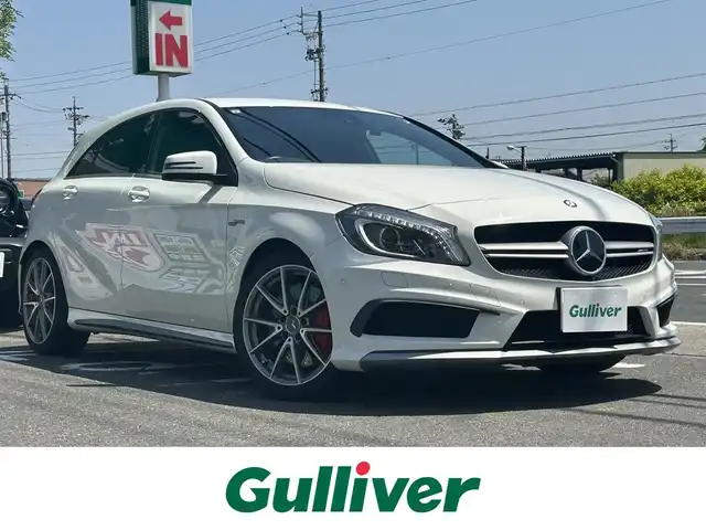 メルセデス・ベンツ Ａ４５ 4マチック 愛知県 2015(平27)年 9.4万km カルサイトホワイト 純正ナビ/ワンセグテレビ/バックカメラ/ウィンカーミラー/クルーズコントロール/黒革シート/シートヒーター/コーナーセンサー/レザーステアリング/パドルシフト/パワーシート/ドラレコ