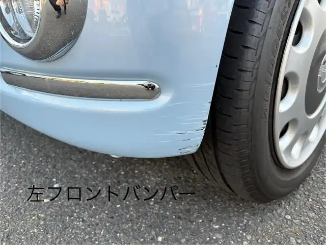 ダイハツ ミラ ココア プラスX 三重県 2012(平24)年 9.6万km ミストブルーマイカメタリック ルーフキャリア/バックカメラ/純正ナビ(Bluetooth/DVD/CD/地デジTV/SD/iPod/USB/VTR/AM/FM)/電動格納ミラー/純正フロアマット/照明付バニティミラー/メッキ加飾付フロントフォグランプ/シルバールーフレール/トップシェイドフロントウィンドウ/「Cocoa」エンブレム付イエローベージュスエード調ファブリックシート/シートバックティッシュポケット(助手席)/分割可倒式シート(リア)/フロアイルミネーション(運転席)/グローブボックスランプ