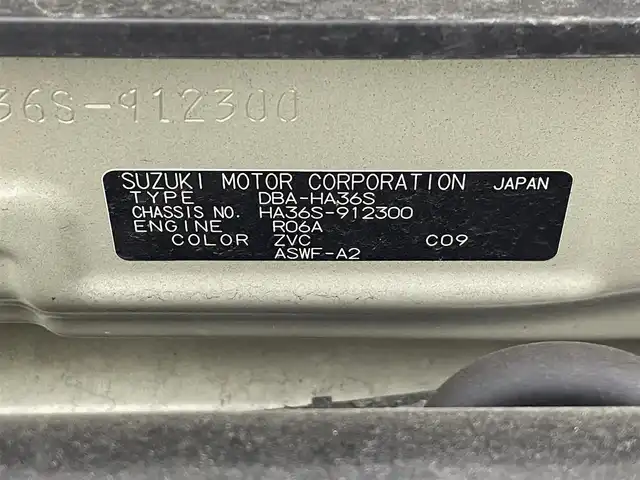 スズキ アルト ワークス 群馬県 2019(平31)年 3.7万km スチールシルバーM carrozzeria7インチディスプレイオーディオ/・AM/FM/CD/DVD/USB/Bluetooth/・AppleCarPlay/AndroidAuto/バックカメラ/HKSマフラー/HKSスーパーパワーフロー/KYBサスペンション/タワーバー/RECAROシート/ETC/純正15インチアルミホイール/プッシュスタート/スマートキー