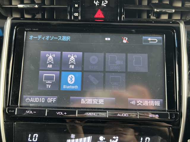 トヨタ ハリアー ハイブリッド プレミアム 東京都 2015(平27)年 9.3万km ダークスチールマイカ 純正SDナビ/・BT/USB/CD/フルセグTV/バックモニター/運転席パワーシート/パワーバックドア/クルーズコントロール追従機能有/ドライブレコーダー/ハーフレザーシート/LEDヘッドライト/オートマチックハイビーム/前後コーナーセンサー/レーンキープアシスト/横滑り防止装置/盗難防止装置/アンチブレーキングシステム/プッシュスタート/ビルトインETC/純正アルミホイール/カーテンエアバッグ/保証書・取扱説明書