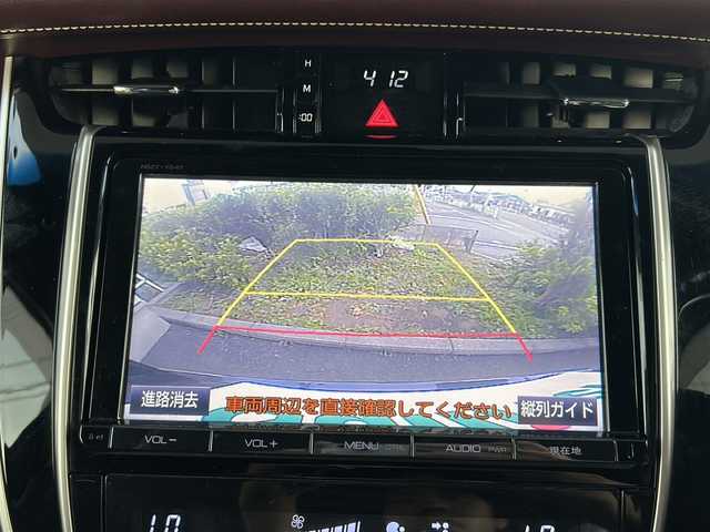 トヨタ ハリアー ハイブリッド プレミアム 東京都 2015(平27)年 9.3万km ダークスチールマイカ 純正SDナビ/・BT/USB/CD/フルセグTV/バックモニター/運転席パワーシート/パワーバックドア/クルーズコントロール追従機能有/ドライブレコーダー/ハーフレザーシート/LEDヘッドライト/オートマチックハイビーム/前後コーナーセンサー/レーンキープアシスト/横滑り防止装置/盗難防止装置/アンチブレーキングシステム/プッシュスタート/ビルトインETC/純正アルミホイール/カーテンエアバッグ/保証書・取扱説明書