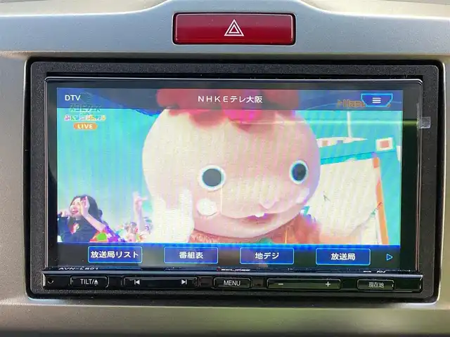 ホンダ フリード スパイク G ジャストセレクション 大阪府 2013(平25)年 13.1万km モダンスティールM ワンオーナー/社外SDナビ・フルセグTV・/　　ＣＤ・DVD・Bluetooth/両側パワースライドドア/ＨＩＤオートヘッドライト/スマートキー2個/バックカメラ/スカイルーフ/ビルトインＥＴＣ/ステアリングスイッチ/ヒルスタートアシスト/電動格納ウインカーミラー