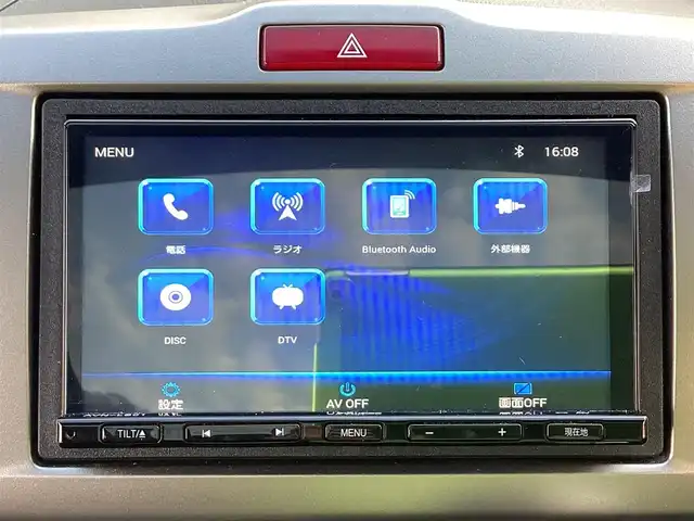 ホンダ フリード スパイク G ジャストセレクション 大阪府 2013(平25)年 13.1万km モダンスティールM ワンオーナー/社外SDナビ・フルセグTV・/　　ＣＤ・DVD・Bluetooth/両側パワースライドドア/ＨＩＤオートヘッドライト/スマートキー2個/バックカメラ/スカイルーフ/ビルトインＥＴＣ/ステアリングスイッチ/ヒルスタートアシスト/電動格納ウインカーミラー