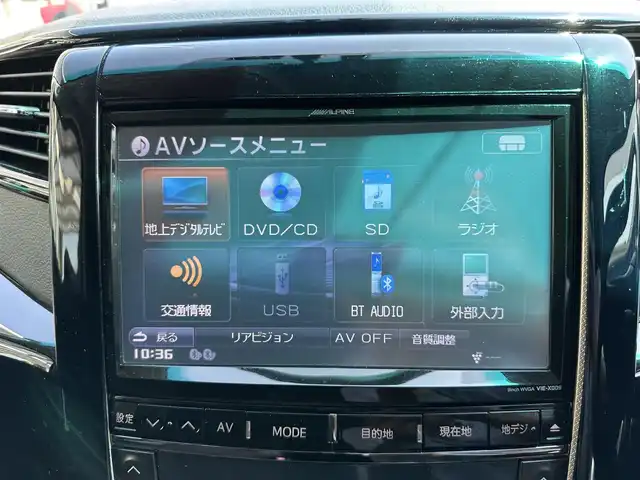 トヨタ アルファード 240S タイプゴールド 三重県 2012(平24)年 6.5万km ブラック 9インチナビ（アルパイン:Bluetooth/CD/DVD/AM/FM/SD）/フリップダウンモニター（アルパイン）/バックカメラ/ドライブレコーダー/ETC/パワースライドドア（運転席側/助手席側）/パワーバックドア/車名ロゴ入ゴールドスカッフプレート/リバース連動機能付ボディ同色電動オート格納ドアミラー/ウィンカーミラー/3列シート（7人乗り）/ハーフレザー/クルーズコントロール/HIDヘッドランプ/オートライト/フロントフォグランプ/ツヤ有ブラック木目調/革巻きコンビステアリングホイール/ツヤ有ブラック木木目調加飾付シャンパンゴールドインパネ/ツヤ有ブラック木目調加飾付き回転式センターコンソールボックス/足元照明（助手席/運転席）/シルバーエンブレム付スモークメッキ加飾無塗装フロントグリル/開口部台形無塗装横桟フロントエアロバンパー/スモークメッキリング付スポーツタイプフロントフォグランプ/サイドクラッディングパネル/リアスポイラー/リアエアロバンパー/スモークレンズ/LEDリアコンビネーションランプ/スモークメッキバックドアガーニッシュ/マフラーカッター/スペアキー