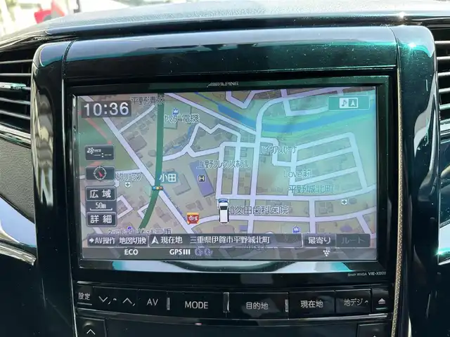 トヨタ アルファード 240S タイプゴールド 三重県 2012(平24)年 6.5万km ブラック 9インチナビ（アルパイン:Bluetooth/CD/DVD/AM/FM/SD）/フリップダウンモニター（アルパイン）/バックカメラ/ドライブレコーダー/ETC/パワースライドドア（運転席側/助手席側）/パワーバックドア/車名ロゴ入ゴールドスカッフプレート/リバース連動機能付ボディ同色電動オート格納ドアミラー/ウィンカーミラー/3列シート（7人乗り）/ハーフレザー/クルーズコントロール/HIDヘッドランプ/オートライト/フロントフォグランプ/ツヤ有ブラック木目調/革巻きコンビステアリングホイール/ツヤ有ブラック木木目調加飾付シャンパンゴールドインパネ/ツヤ有ブラック木目調加飾付き回転式センターコンソールボックス/足元照明（助手席/運転席）/シルバーエンブレム付スモークメッキ加飾無塗装フロントグリル/開口部台形無塗装横桟フロントエアロバンパー/スモークメッキリング付スポーツタイプフロントフォグランプ/サイドクラッディングパネル/リアスポイラー/リアエアロバンパー/スモークレンズ/LEDリアコンビネーションランプ/スモークメッキバックドアガーニッシュ/マフラーカッター/スペアキー