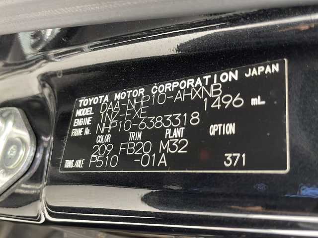 トヨタ アクア S 千葉県 2015(平27)年 5.8万km ブラックマイカ 純正ナビ/フルセグ Bluetooth CD/ＥＴＣ/純正フロアマット/ドアバイザー/オートライト/電格ウィンカーミラー/ハロゲンヘッドライト/プッシュスタート/スマートキー