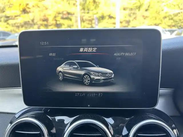 メルセデス・ベンツ Ｃ１８０ アバンギャルド 大阪府 2015(平27)年 8.8万km オブシディアンブラック レーダーセーフティP/純正ナビ/TV/バックカメラ/ACC/ブラインドスポット/純正18インチAW/LEDヘッドライト/クリアランスソナー/ハーフ革/Dメモリ付きパワーシート/シートヒーター/パドルシフト/ETC/ドラレコ