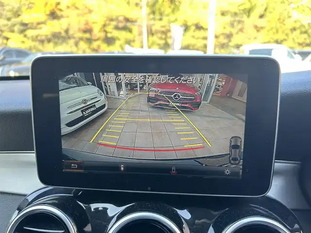 メルセデス・ベンツ Ｃ１８０ アバンギャルド 大阪府 2015(平27)年 8.8万km オブシディアンブラック レーダーセーフティP/純正ナビ/TV/バックカメラ/ACC/ブラインドスポット/純正18インチAW/LEDヘッドライト/クリアランスソナー/ハーフ革/Dメモリ付きパワーシート/シートヒーター/パドルシフト/ETC/ドラレコ