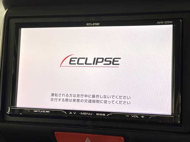 ホンダ Ｎ ＢＯＸ モデューロ X G ターボP 広島県 2015(平27)年 6.9万km ポリッシュドメタルメタリック 社外ナビ/両側パワースライドドア/バックカメラ/シティブレーキアクティブシステム/クルーズコントロール/パドルシフト/ハーフレザーシート/HIDヘッドランプ/純正15インチAW/ETC/ドライブレコーダー