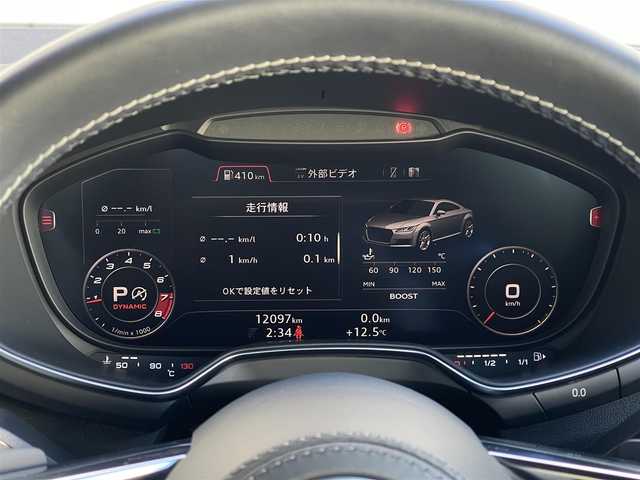 アウディ ＴＴＳクーペ ベースグレード 山梨県 2017(平29)年 1.2万km シラーズレッドメタリック Ａｕｄｉ　Ｅｘｃｌｕｓｉｖｅカラー　/Ｂ＆Ｏ　/灰革　/マトリクスＬＥＤ　/コンフォートＡ　/Ｐシート　/シートＨ　/デジタルメーター　/ＢＴ　/フルセグ　/Ｂカメラ　/クルコン　/Ａハイビーム　/スペアキー　/保証書