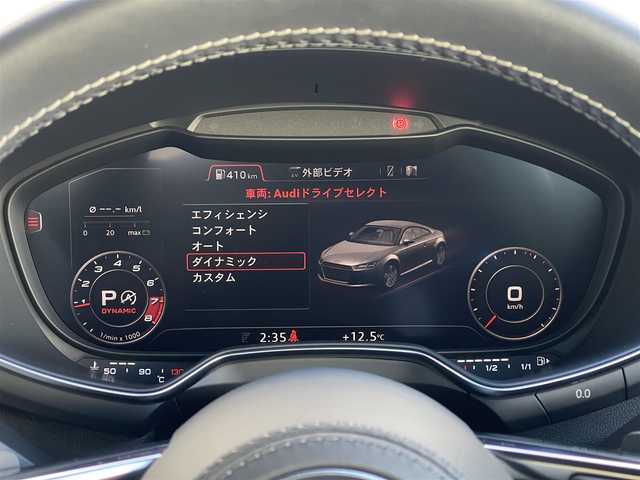 アウディ ＴＴＳクーペ ベースグレード 山梨県 2017(平29)年 1.2万km シラーズレッドメタリック Ａｕｄｉ　Ｅｘｃｌｕｓｉｖｅカラー　/Ｂ＆Ｏ　/灰革　/マトリクスＬＥＤ　/コンフォートＡ　/Ｐシート　/シートＨ　/デジタルメーター　/ＢＴ　/フルセグ　/Ｂカメラ　/クルコン　/Ａハイビーム　/スペアキー　/保証書