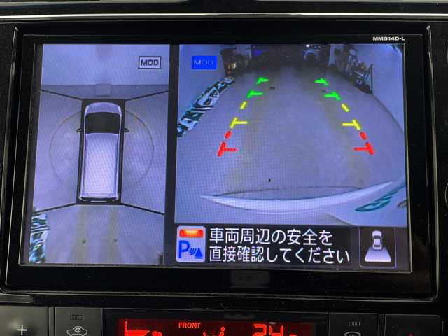 日産 セレナ HWS S HV Vセレ +Sefty Aセーフ 埼玉県 2015(平27)年 5.6万km ブリリアントホワイトパール フリップダウンモニター　/純正ナビ　/全方位カメラ　/両側パワースライドドア/クルーズコントロール/レーンキープアシスト　/衝突軽減ブレーキ　/横滑り防止措置　/ビルトインＥＴＣ　/ＬＥＤヘッドライト　/ウインカーミラー　/フォグ　/プッシュスタート　/スマートキー