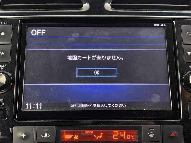 日産 セレナ HWS S HV Vセレ +Sefty Aセーフ 埼玉県 2015(平27)年 5.6万km ブリリアントホワイトパール フリップダウンモニター　/純正ナビ　/全方位カメラ　/両側パワースライドドア/クルーズコントロール/レーンキープアシスト　/衝突軽減ブレーキ　/横滑り防止措置　/ビルトインＥＴＣ　/ＬＥＤヘッドライト　/ウインカーミラー　/フォグ　/プッシュスタート　/スマートキー
