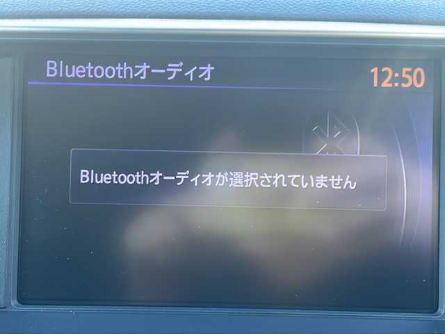 日産 フーガ 250GT 道東・釧路十勝 2012(平24)年 7.5万km ガーネットブラック 純正HDDナビ/　(AM/FM/CD/AUX)/フルセグTV/バックカメラ/ハーフレザーシート/純正前後ドライブレコーダー/クルーズコントロール/前席パワーシート/メモリシート/横滑り防止装置/助手席オットマン/前後コーナーセンサー/革巻きステアリング/ステアリングスイッチ/LEDヘッドライト/スペアキー