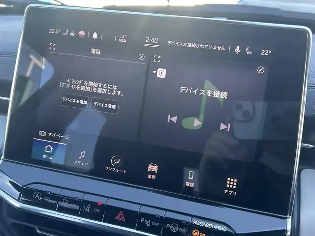 クライスラー・ジープ ジープ コンパス