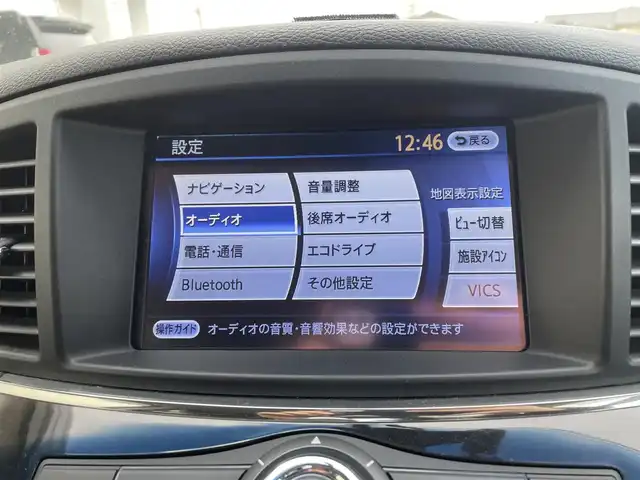 日産 エルグランド