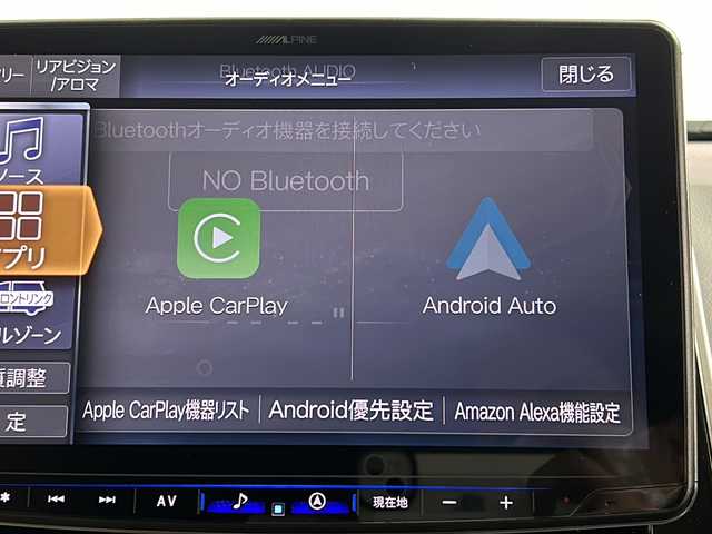 トヨタ ランドクルーザー プラド TX-L 70thアニバーサリーLTD 三重県 2021(令3)年 3.6万km ブラック 禁煙車/BIGX11型ナビ/AM/FM/CD/DVD/MSV/USB/CarPlay/フルセグTV/バックカメラ/モデリスタエアロ/トヨタセーフティーセンス /プリクラッシュセーフティ/クリアランスソナー /LKA/ムーンルーフ /ルーフレール/レーダークルーズコントロール /ミラー型前後ドライブレコーダー（ALPINE）/レザーシート /シートヒーター /ベンチレーション/パワーシート/ステアリングリモコン/ウッドコンビステアリング/オートハイビーム/オートライト/社外ビルトインETC/オートエアコン/ダウンサス