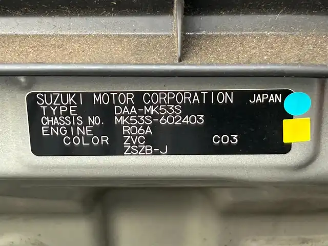 スズキ スペーシア ギア HYBRID XZ 静岡県 2019(平31)年 3.9万km スチールシルバーM デュアルセンサーブレーキサポート/ナビ/ＤＶＤ再/フルセグＴＶ/ビルトインＥＴＣ/前席シートヒーター/両側電動スライドドア/パーキングセンサー/アイドリングストップ/ＬＥＤヘッドライト/フォグライト