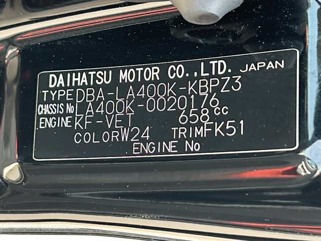 ダイハツ コペン セロ 岡山県 2017(平29)年 2.3万km パールホワイトⅢ 電動オープン　/社外ナビＣＮ－ＲＥ０３ＷＤ　/（ＢＴ／ＣＤ／ＤＶＤ／フルセグ）/バックカメラ/ターボ/シートヒーター/電格ミラー/スマートキー/フォグ/ＬＥＤ/ＥＴＣ/ＡＡＣ　/オートライト/ＭＴモード付ＡＴ