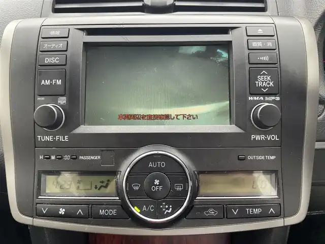 トヨタ アリオン A15 Gパッケージ 愛知県 2007(平19)年 9.3万km シルバーM /禁煙車//バックカメラ/ETC//ハロゲンヘッドライト//オートライト//UVカットガラス//ラグジュアリーファブリックシート//木目調インパネ//イルミネーテッドエントリーシステム//プッシュスタート//電動格納ミラーウインカー//純正フロアマット//純正ドアバイザー//イモビライザー//取扱説明書//新車保証書//スペアキー