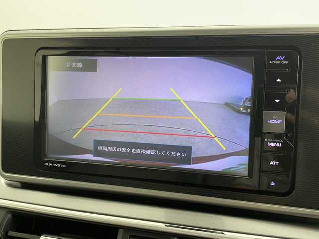 ダイハツ キャスト スタイル G SAⅡ 千葉県 2017(平29)年 5.9万km ファイアークォーツレッドM スマートアシストII/・衝突警報機能/・衝突回避支援ブレーキ機能/・車線逸脱警報機能/・誤発進抑制機能（前後）/・先行車発進お知らせ機能/純正ディスプレイオーディオ/・型式：DUK-W67D/・CD/DVD/Bluetooth/AndroidAuto/AM/FM/バックカメラ/LEDオートヘッドライト/純正15インチアルミホイール/純正フロアマット/ステアリングスイッチ/アイドリングストップ/スマートキー/ドアバイザー/プッシュスタート/保証書/禁煙車