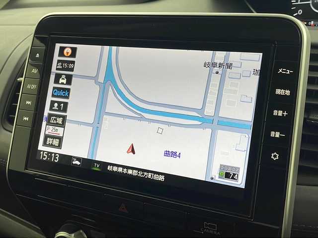 日産 セレナ ハイウェイスター V 岐阜県 2020(令2)年 4.6万km ダークメタルグレー/ダイヤモンドブラック 純正ナビ(SD)　/フルセグＴＶ　/全方位カメラ　/バックカメラ　/両側パワースライドドア　/クルーズコントロール　/ビルトインＥＴＣ　/エンジンスタートボタン　/純正フロアマット　/ドライブレコーダー　/電格ミラー/衝突軽減ブレーキ/純正アルミホイール
