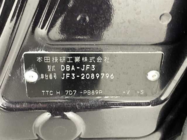 ホンダ Ｎ ＢＯＸ カスタム G EX ターボ ホンダセンシング 熊本県 2019(平31)年 2.8万km プレミアムベルベットパープル・パール 純正ナビ（ＣＤ・ＤＶＤ・フルセグ・ＢＴ・ＡＵＸ・ｉｐｏｄ・ＵＳＢ）/バックカメラ　/社外前後ドライブレコーダー　/ビルトインＥＴＣ　/両側パワースライドドア　/後ろのみコーナーセンサー　/ホンダセンシング/・衝突軽減ブレーキ/・レーダークルーズコントロール/・レーンキープアシスト/・先行車発進お知らせ機能/・路外逸脱制御機能/・標識認識システム/横滑り防止/パドルシフト/ハーフレザーシート/純正フロアマット/純正１５インチAW/オートライト/LEDヘッドライト/フォグライト/スマートキー/プッシュスタート