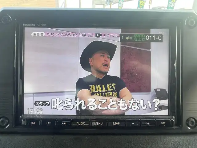 スズキ ジムニー XC 群馬県 2020(令2)年 9.3万km ジャングルグリーン ワンオーナー/社外ナビ/CD/TV/DVD/Bluetooth/ビルトインETC/スマートキー/フォグ/バイザー/ウィンカーミラー/レーンキープアシスト/クルーズコントロール/ドライブレコーダー/純正アルミホイール/純正フロアマット