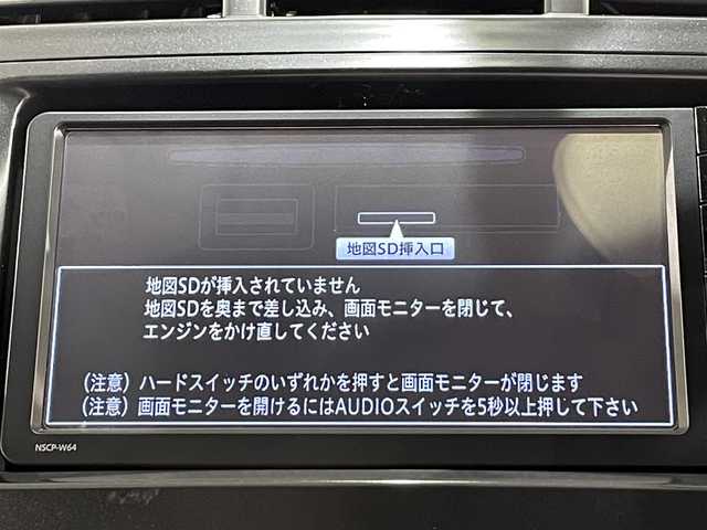 トヨタ プリウス α S チューンブラック 愛知県 2014(平26)年 4.4万km ブラック 純正ＳＤナビ(NSCP-W64)/(Ｂｌｕｅｔｏｏｔｈ/地デジ/SD/CD/AUX)/DN登録時地図SDなし/衝突軽減ブレーキ（プリクラッシュセーフティ）/バックカメラ　/ビルトインＥＴＣ　/プッシュスタート　/　　-スマートキー　/純正フロアマット　/オートライト　/オートエアコン/フォグランプ　/ステアリングスイッチ　/盗難防止装置