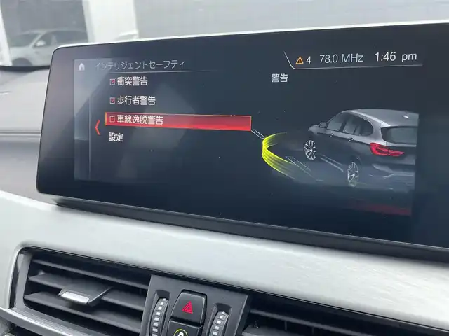 ＢＭＷ Ｘ１ xDrive 18d Mスポーツ 滋賀県 2022(令4)年 2.3万km アルピンホワイトⅢ コンフォートパッケージ/・スライディングリヤシート/・ワイヤレスチャージング/・Mシートベルト/アドバンスドアクティブセーフティパッケージ/・ドライビングアシストプラス/・アクティブクルーズコントロール/ドライビングアシスト/・レーンディパーチャーウォーニング/・前車接近警告機能/・衝突回避被害軽減ブレーキ/ハーフレザーシート /オートマチックテールゲート/純正HDDナビ(USB/BT)/ルームミラー内蔵ETC/パワーシート(D/N席)/コンフォートアクセス/オートライトシステム/LEDヘッドライト/レインセンサー/自動防眩ドアミラー/パーキングアシスト/・パークディスタンスコントロール/・パーキングアシスト(縦列)/・リヤビューカメラ(予想進路表示機能付)/ライトパッケージ/・アンビエントライト/・リーディングライト/・照明付バニティミラー/・フロントフットウェルライト/・リヤフットウェルライト/ストレージパッケージ/・12V電源ソケット/・Type-C対応USBソケット/・シートバック収納/・収納ネット/純正18インチAW/純正フロアマット/取扱説明書/保証書/スペアキー