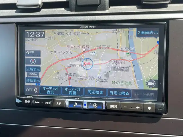 スバル ＢＲＺ S 島根県 2022(令4)年 1万km 紺Ｍ 純正アルパイン製メモリナビ　/フルセグTV　　/ＤＶＤ再生/Ｂｌｕｅｔｏｏｔｈ接続　/前後ドライブレコーダー/ETC2.0/バックカメラ/前席シートヒーター/追従機能付クルーズコントロール/リアコーナーセンサー/衝突被害軽減ブレーキ/横滑り防止装置/パドルシフト　　　/スマートキー/プッシュスタート/純正LEDヘッドライト/純正アルミホイール　/純正フロアマット