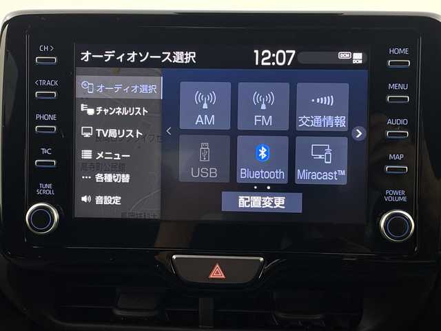 トヨタ ヤリス G 新潟県 2021(令3)年 1.4万km ブラック 純正ディスプレイオーディオ/バックカメラ/LEDオートライト/オートマチックハイビーム/アイドリングストップ/スマートキー/ETC