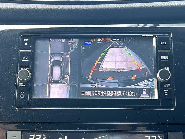 日産 エクストレイル 20X 大阪府 2018(平30)年 7.2万km チタニウムカーキ 純正ナビ/・フルセグTV/・Bluetooth/・SDサーバー/・ラジオ/全方位カメラ/前後コーナーセンサー/衝突軽減システム/レーンキープアシスト/前後ドラレコ/パワーバックドア/純正アルミホイール