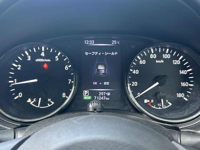 日産 エクストレイル 20X 大阪府 2018(平30)年 7.2万km チタニウムカーキ 純正ナビ/・フルセグTV/・Bluetooth/・SDサーバー/・ラジオ/全方位カメラ/前後コーナーセンサー/衝突軽減システム/レーンキープアシスト/前後ドラレコ/パワーバックドア/純正アルミホイール
