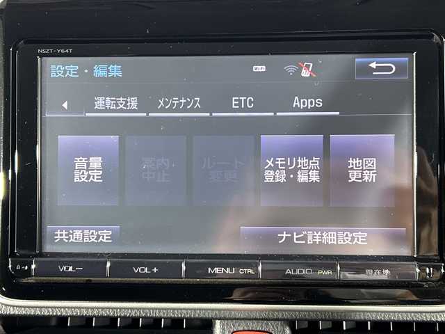 トヨタ ヴォクシー ZS 煌 神奈川県 2015(平27)年 5.6万km ブラッキッシュアゲハガラスフレーク 純正9型SDナビゲーション（NSZT-Y64T）/フルセグ/CD/DVD/AM・FM/SD/Bluetooth/バックカメラ/両側電動パワースライドドア/社外前後ドライブレコーダー/純正ビルトインETC/オートライト/ECO MODE/アイドリングストップ/革巻きステアリング/純正サイド/リアスポイラー/LEDヘッドライト/フロントフォグ/純正16インチディスプレイオーディオ