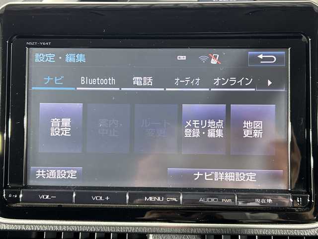 トヨタ ヴォクシー ZS 煌 神奈川県 2015(平27)年 5.6万km ブラッキッシュアゲハガラスフレーク 純正9型SDナビゲーション（NSZT-Y64T）/フルセグ/CD/DVD/AM・FM/SD/Bluetooth/バックカメラ/両側電動パワースライドドア/社外前後ドライブレコーダー/純正ビルトインETC/オートライト/ECO MODE/アイドリングストップ/革巻きステアリング/純正サイド/リアスポイラー/LEDヘッドライト/フロントフォグ/純正16インチディスプレイオーディオ