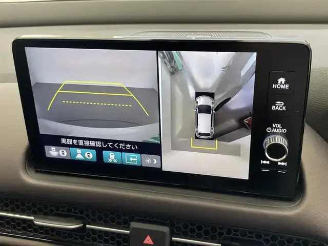 ホンダ ＺＲ－Ｖ ハイブリッド e:HEV Z 愛知県 2023(令5)年 1.5万km プラチナホワイトパール 純正９型ナビ　全方位カメラ　ＢＯＳＥ　禁煙　茶革　シートヒーター　ワイヤレス充電　ＥＴＣ２．０　電動パーキング　メモリシート　ホンダセンシング　衝突軽減装置　追従クルコン　ハンドル支援　電動リアゲート