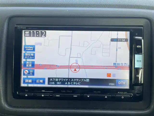 ホンダ ヴェゼル S 兵庫県 2014(平26)年 11.6万km クリスタルブラックパール 取扱説明書/保証書/純正ナビ（FM/AM//DVD/CD/USB/伊Pod/Music Rack/SD/Bluetooth/フルセグ）/ワンオーナー/パドルシフト/スマートキー/ETC/ドライブレコーダー前方/バックカメラ/ハーフレザーシート/シートヒーター/純正フロアマット/純正アルミホイール/電動パーキング/ブレーキホールド/衝突軽減ブレーキ/クルーズコントロール/ステアリングリモコン/アイドリングストップ/ルーフレール