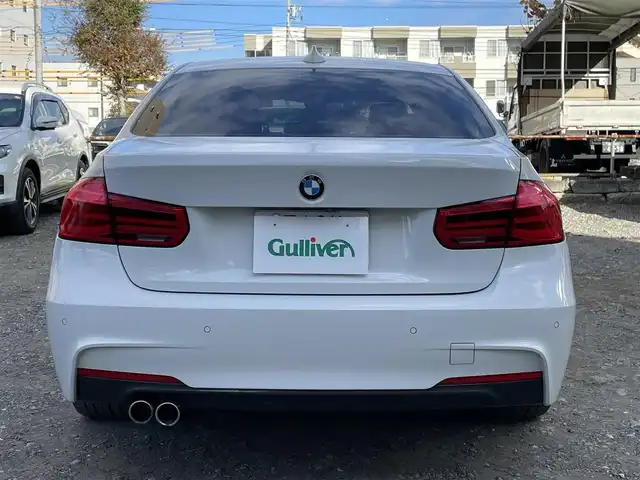 ＢＭＷ ３２０ｉ xDrive Mスポーツ 東京都 2018(平30)年 1.5万km アルピンホワイトⅢ ワンオーナー/ターボ/純正HDDナビ/ (Bluetooth/USB/DVD)/バックカメラ/ミラー一体型ETC/前席パワーシート/前席シートヒーター/インテリジェントセーフティ/アクティブ・クルーズ・コントロール/レーンアシスト/レーン・ディパーチャー・ウォーニング/レーン・チェンジ・ウォーニング/横滑り防止装置/スマートキー/純正18インチアルミホイール/パドルシフト/オートライト/純正LEDヘッドライト/カーテンエアバック/スペアキー1本/保証書/取扱説明書