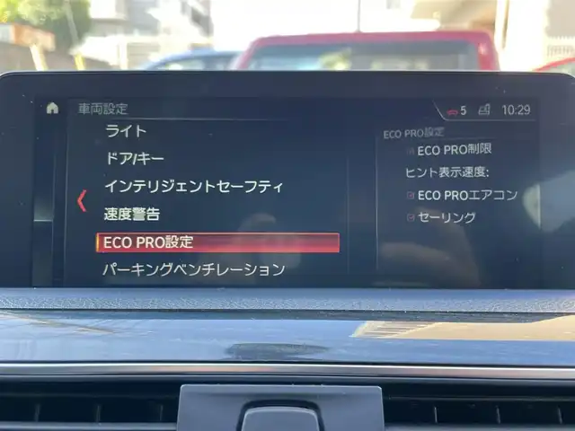 ＢＭＷ ３２０ｉ xDrive Mスポーツ 東京都 2018(平30)年 1.5万km アルピンホワイトⅢ ワンオーナー/ターボ/純正HDDナビ/ (Bluetooth/USB/DVD)/バックカメラ/ミラー一体型ETC/前席パワーシート/前席シートヒーター/インテリジェントセーフティ/アクティブ・クルーズ・コントロール/レーンアシスト/レーン・ディパーチャー・ウォーニング/レーン・チェンジ・ウォーニング/横滑り防止装置/スマートキー/純正18インチアルミホイール/パドルシフト/オートライト/純正LEDヘッドライト/カーテンエアバック/スペアキー1本/保証書/取扱説明書