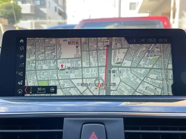 ＢＭＷ ３２０ｉ xDrive Mスポーツ 東京都 2018(平30)年 1.5万km アルピンホワイトⅢ ワンオーナー/ターボ/純正HDDナビ/ (Bluetooth/USB/DVD)/バックカメラ/ミラー一体型ETC/前席パワーシート/前席シートヒーター/インテリジェントセーフティ/アクティブ・クルーズ・コントロール/レーンアシスト/レーン・ディパーチャー・ウォーニング/レーン・チェンジ・ウォーニング/横滑り防止装置/スマートキー/純正18インチアルミホイール/パドルシフト/オートライト/純正LEDヘッドライト/カーテンエアバック/スペアキー1本/保証書/取扱説明書