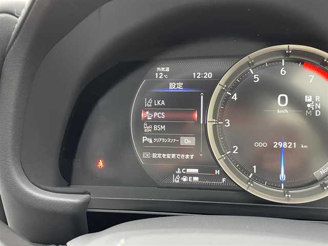 レクサス ＬＣ 500h Lパッケージ 兵庫県 2017(平29)年 3万km グラファイトブラックガラスフレーク /内装：ダークローズ//OP 21インチAW//OP カラーヘッドアップディスプレイ//OP マークレビンソンプレミアムサウンド//ガラスパノラマルーフ//純正SDナビ//地デジ/DVD/BT/USB/AUX/Miracast//ステアリングリモコン//ステアリングヒーター//本革シート（ヒーター/ベンチレーション/電動/運転席メモリ）//ナノイーエアコン//ビルトインETC//3眼フルLEDヘッドランプ//パドルシフト//タイヤ空気圧警報（TPWS）//走行モード/（Eco/Comfort/Normal/Sport/Sportプラス）//ドライブレコーダー//H30/R1/2/3/4年点検記録簿/【セーフティ】//プリクラッシュセーフティ（PCS）//レーンキーピングアシスト（LKA）//オートマチックハイビーム（AHB）//レーダークルーズコントロール//ブラインドスポットモニター（BSM）//リヤクロストラフィックアラート（RCTA）//クリアランスソナー