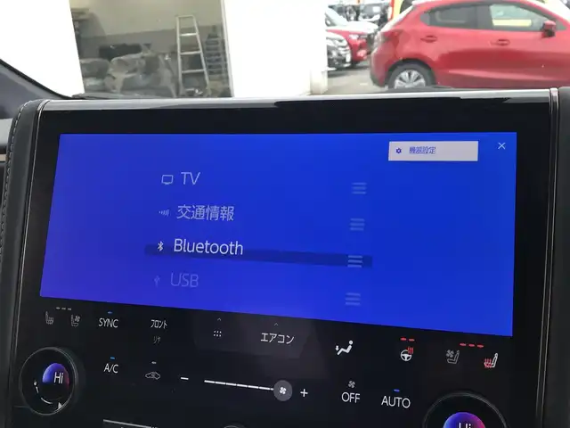 トヨタ アルファード Z 富山県 2025(令7)年 0.4万km ブラック ・メーカーOP/ユニバーサルステップ/ヘッドアップディスプレイ/フリップダウンモニター/ムーンルーフ/純正ディスプレイオーディオ/ナビ/フルセグTV/Bluetooth/デジタルインナーミラー/ドライブレコーダー/プリクラッシュセーフティ/レーンキープアシスト/クリアランスソナー/ブラインドスポットモニター/レーダークルーズコントロール/両側パワースライドドア/メモリー付パワーシート/電動リアゲート/ETC2.0